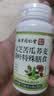 南京同仁堂灵芝苦瓜荞麦桑叶片 灵芝苦瓜桑叶荞麦片降搭血糖 实拍图