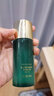 百雀羚 精华水草本帧颜淡纹修护精华水100ml紧致淡纹品质国货520礼物 实拍图