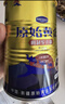原始黄金新疆骆驼奶粉330g*6罐益生菌无蔗糖驼乳粉高钙儿童成人正品礼盒 实拍图