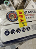 保拉纳（Paulaner）柏龙 经典小麦白啤 500ml*24听 德国进口啤酒 京东自营踏春送礼 实拍图