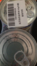 远洋 油浸金枪鱼165g*4罐 海鲜食品寿司专用饭团沙拉披萨寿司料拌饭 实拍图