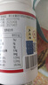 康恩贝维生素c咀嚼片 1.2g*100片 vc咀嚼片 维c 补充vc 成人香橙味 实拍图