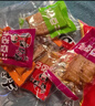 香香嘴 经典多口味豆腐干 小包装休闲豆干零食过节礼袋装 1100g 实拍图