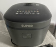 苏泊尔（SUPOR）电饭煲电饭锅家用5-8人不粘内胆3升-4升-5升容量24H智能预约微压快煮电饭煲上蒸下煮多功能煮饭锅 【5-8-10人适用】SF50FC871 5L 实拍图