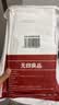 无印良品一次性床上四件套床单被罩枕套加厚床品旅行必备便携酒店床上用品 实拍图