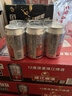 珠江啤酒（PEARL RIVER）12度 珠江原麦啤酒 330ml*24听 整箱装 京东自营踏春送礼 实拍图