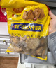 在旗栗丁红糖大枣馒头750g 15个 儿童早餐 速食 燕麦粗粮食品杂粮馒头 实拍图