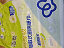 洁柔厨房用纸75抽*3包擦手纸清洁加厚吸水吸油污一次性懒人抹布母亲节 实拍图