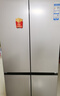 海尔（Haier）「465超薄大容量升级款」501L十字门冰箱抗菌双净化超薄一级风冷无霜BCD-501WGHTDEDH9U1国家补贴 实拍图
