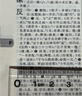 古汉语常用字字典（第5版缩印本） 古诗词文言文教材教辅中小学语文课外阅读作文新华字典现代汉语词典成语故事牛津高阶古代汉语英语学习常备工具书 实拍图