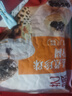 展艺快煮黑珍珠粉圆 烘焙原料自制清补凉波霸黑糖甜品奶茶店专用 500g 实拍图
