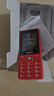 飞利浦（PHILIPS）E536 老年人手机4G全网通新款老年机超长待机大字体大声音中小学生老人专用备用按键功能机 绚丽红 实拍图