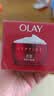 玉兰油（OLAY）大红瓶面霜50g抗皱紧致女士保湿面霜护肤品母亲节礼物送妈妈 实拍图