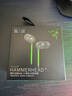 雷蛇（Razer）战锤狂鲨V3 有线入耳式耳机耳塞 7.1环绕声 吃鸡神器 三角洲官方指定 Type C（赠THX软件 可调EQ） 实拍图
