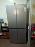 海尔（Haier）冰箱新品501升双系统双循环小红花十字四开门对双开门超薄大容量家用电冰箱一级能效国家补贴 双系统不串味丨594mm超薄机身丨母婴三档变温 晒单实拍图