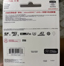 闪迪（SanDisk）128GB TF(MicroSD)内存卡4K极速金卡 A2 V30 U3 兼容大疆Pocket 4/Action 6运动相机 无人机存储卡 实拍图
