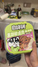 自嗨锅 自热米饭 6盒多口味组合装煲仔饭大分量1552g 方便素食露营野餐 实拍图