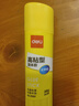 得力（deli）36g高粘度PVP固体胶水 无甲醛配方快干胶棒 学生文具 单支凑单 办公用品 7093 开学好物 实拍图