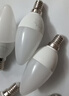 佛山照明LED尖泡水晶灯泡节能灯泡5.5W小口E14白光6500K5只装 实拍图