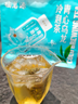 福茗源花草茶 青心乌龙茶叶原叶袋泡茶包下午茶饮料0香精0糖10包饮品 实拍图