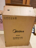 美的（Midea）小杏芙18升除湿机 40㎡回南天家用抽湿机 轻音万向轮 卧室卫生间抽湿器 智能除湿器CF18BD/N7-DF3 实拍图