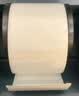精臣 b3s/b21/b1/b203/b31标签纸 三防热敏纸 40*30-230张白色服装吊牌商品价格食品不干胶贴纸 实拍图