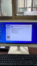 【京东快递】一键重装系统U盘启动U盘高速带PE装机U盘安装win7w8win10Win11纯净版专业版系统安装 推荐购买支持安装Win7Win10 实拍图