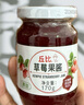丘比果酱 草莓酱 调味品 草莓果酱西餐甜点早餐面包酱 170g*1瓶 实拍图