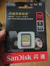 闪迪（SanDisk）256GB SD内存卡 4K V30 U3 C10 相机存储卡 读速180MB/s 写速130MB/s 高速连拍 微单/单反相机 实拍图