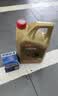 嘉实多（Castrol）极护智E版单次小保养卡5W-30 SP 4L 含机油+机滤+工时 汽车保养 实拍图