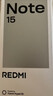 小米REDMI Note15第三代骁龙6 金刚品质 5800mAh大电量 防尘防水 8+256 天青蓝 红米5G手机 国家补贴 实拍图
