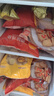 正大食品（CP）薯乐鸡块1.8斤(黑胡椒味) 鸡胸肉鸡肉鸡块半成品炸鸡配番茄 实拍图