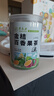 草木方花草茶 金桔百香果茶400g（50包）冷泡茶搭柠檬片果茶冷泡茶包 实拍图