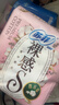 苏菲裸感S贵族棉纯棉日用卫生巾25cm12片 透气亲肤低敏姨妈巾京东自营 实拍图