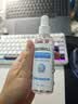 SEEDBALL便携速干免洗洗手液手消毒液100ml医用高淳80%酒精喷雾乙醇杀菌 实拍图