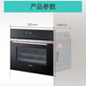 雷达（Raid）电热蚊香液 168晚3瓶装 +1无线加热器无香型 驱蚊用品 实拍图
