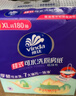 维达（Vinda）厨房用纸 180抽3提 挂抽厨房纸 悬挂式厨房纸巾整箱 实拍图