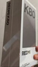 小米 REDMI K80 国家补贴 第三代骁龙 8 6550mAh大电池 澎湃OS 雪岩白 12GB+256GB 红米5G手机 实拍图