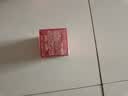 御泥坊晶亮红石榴 补水保湿眼精华眼霜15g 紧致抗皱  实拍图
