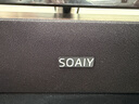 索爱（soaiy）SD-88电脑音响台式家用笔记本桌面便携式专用高颜值好音质低音炮木质复古有线USB小音箱双喇叭线控 实拍图