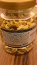 三只松鼠每日坚果纯坚果1.1KG/开心果核桃腰果夏威夷果休闲零食团购母亲节 实拍图