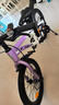 凤凰（Phoenix）儿童自行车脚踏车自行车3-6-10-18岁童车双碟刹带辅助轮18寸紫色 实拍图