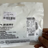 安踏（ANTA）髌骨带护膝运动男女跑步固定膝盖护具半月板跳绳羽毛球篮球 灰色 实拍图