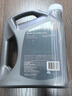壳牌（Shell）全合成机油超凡喜力5W-40 API SP A3/B4级 4L灰壳保养香港进口 实拍图
