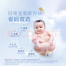 好奇（Huggies）铂金装小桃裤成长裤XXL74片(15kg以上)尿不湿【透爽散热】 实拍图