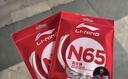 李宁（LI-NING）羽毛球线1号线高反弹专用网线击球声音清脆 1号线鲜明橙 晒单实拍图