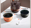 美的（Midea）品牌官方球胆电压力锅4-6人圆釜双胆全自动智能预约电饭煲高压锅 家用煲汤炖煮YL50Easy203 实拍图