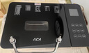 北美电器（ACA）【价保618】家用全自动烤面包机揉面和面机早餐机大容量智能撒料 压铸铝内胆  T5 实拍图