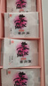 东阿阿胶桃花姬阿胶糕180g*2礼盒装520礼盒送女朋友即食送长辈女营养品 实拍图
