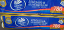 维达（Vinda）无芯卷纸 超韧4层78克*30卷  加厚升级 卫生纸厕纸卷筒纸纸巾整箱 实拍图